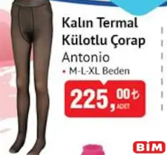 ANTONİO KALIN TERMAL KÜLOTLU ÇORAP ANTONİO KALIN TERMAL KÜLOTLU ÇORAP